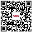 山东严创暖通设备有限公司